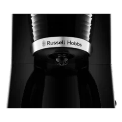 Russell Hobbs 24391-56 Inspire Black Digitale Kaffeemaschine Mit Timer, WhirlTech-Brühtechnologie, 1,25 L Glaskanne, 1100 Watt -Kaffeegetränkeladen 1a80b008981f746890022e6e966458c9