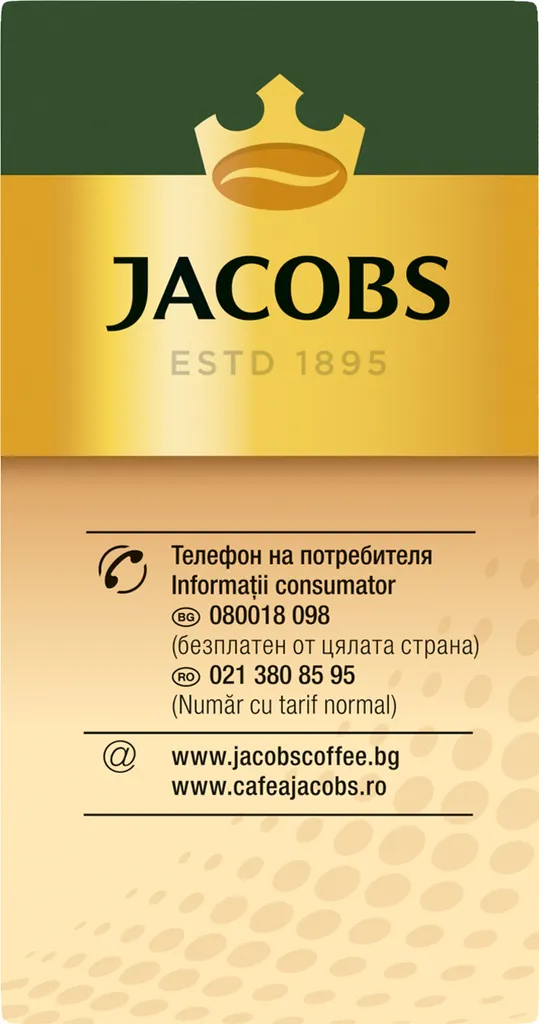Jacobs 3in1 Sticks Café Latte | Löslicher Kaffee | 10 Portionen 3 Jacobs 3in1 Sticks Café Latte | Löslicher Kaffee | 10 Portionen – Bild 3